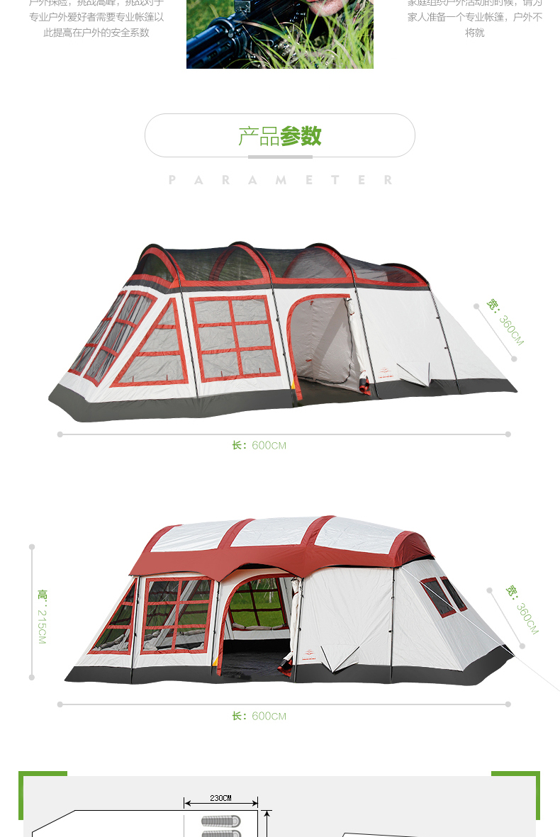 Cheap Goat Tents 8